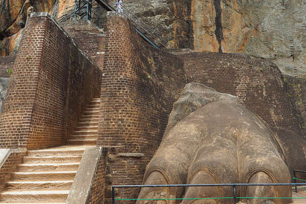 Sigiriya