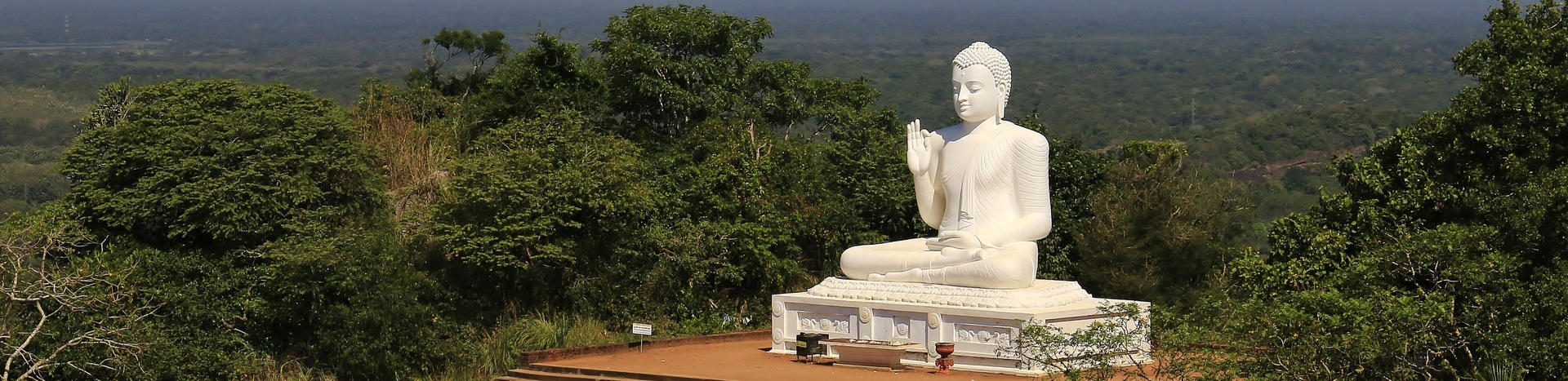 Ranga Tours - Carousel Image Mihintale Tempel Anuradhapura